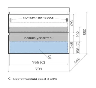 Тумба под раковину подвесная Style Line Манхэттен ЛС-00002361 80 см олива